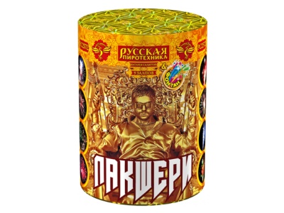 Лакшери Фонтан фейерверк купить в Новоалександровске | novoaleksandrovsk.salutsklad.ru
