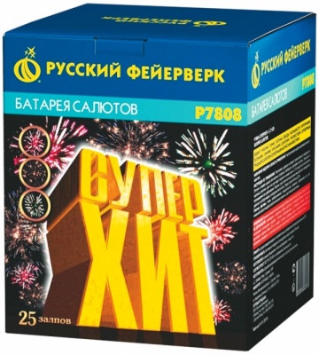 Суперхит Фейерверк купить в Новоалександровске | novoaleksandrovsk.salutsklad.ru
