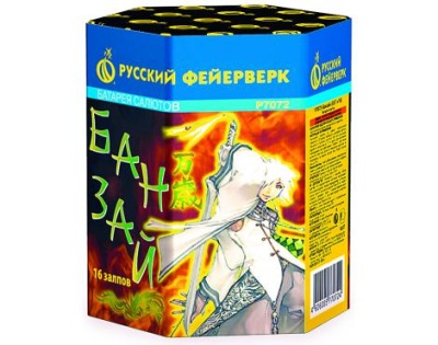 Банзай Фейерверк купить в Новоалександровске | novoaleksandrovsk.salutsklad.ru