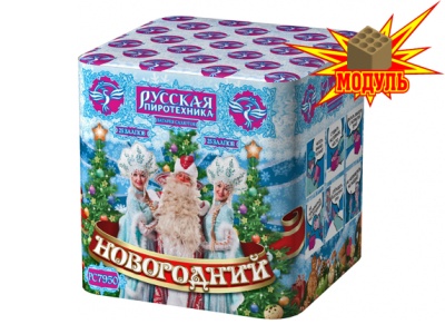 Новогодний 25 Батарея салютов купить в Новоалександровске | novoaleksandrovsk.salutsklad.ru