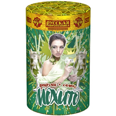 Мохито Фонтан фейерверк купить в Новоалександровске | novoaleksandrovsk.salutsklad.ru
