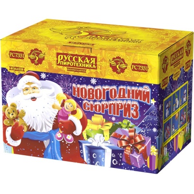 Новогодний сюрприз New Батарея салютов купить в Новоалександровске | novoaleksandrovsk.salutsklad.ru