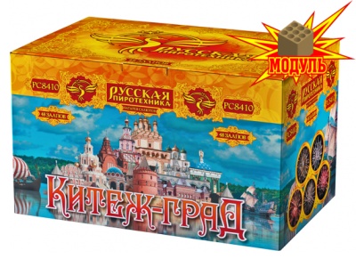 Китеж град Батарея салютов купить в Новоалександровске | novoaleksandrovsk.salutsklad.ru