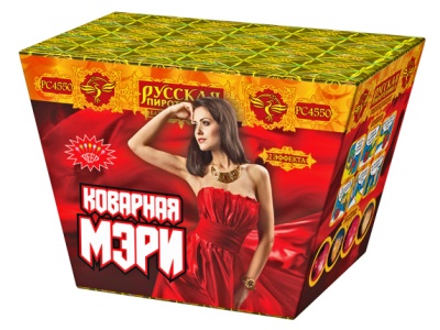 Коварная мэри Пиротехнический фонтан купить в Новоалександровске | novoaleksandrovsk.salutsklad.ru