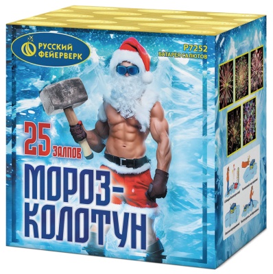 Мороз-колотун Салют купить в Новоалександровске | novoaleksandrovsk.salutsklad.ru