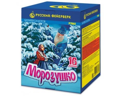 Морозушко Фейерверк купить в Новоалександровске | novoaleksandrovsk.salutsklad.ru