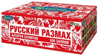 Русский размах Комбинированный Фейерверк купить в Новоалександровске | novoaleksandrovsk.salutsklad.ru